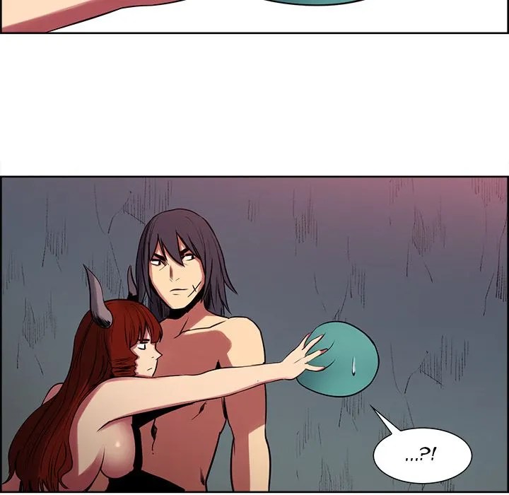 Erostica - Chapter 23 16