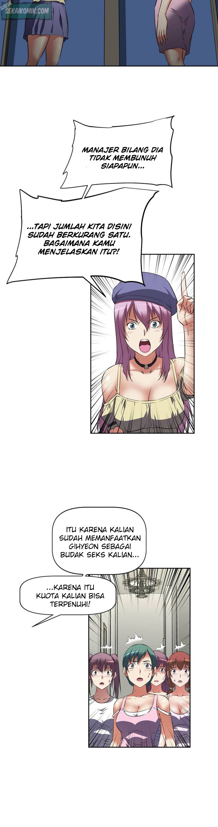 Hell&#8217;s Harem - Chapter 23 19