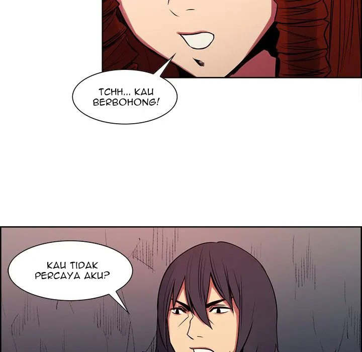 Erostica - Chapter 23 7