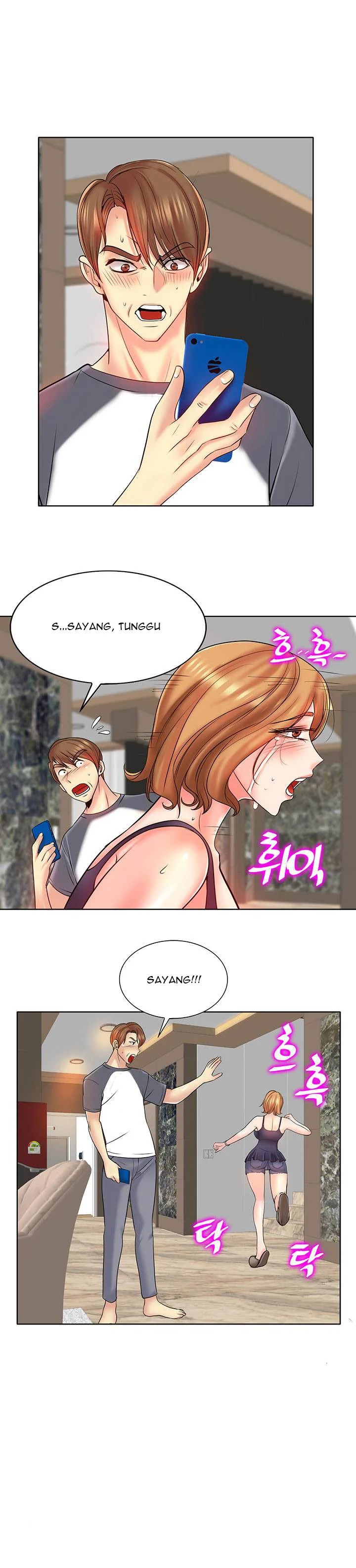 Hole in One - Chapter 23 6