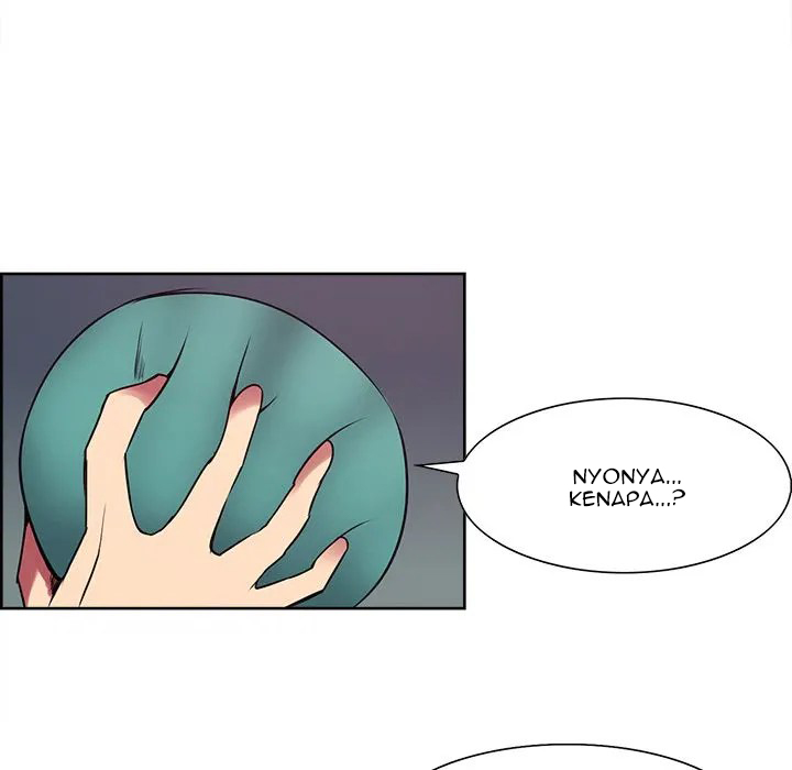 Erostica - Chapter 23 17