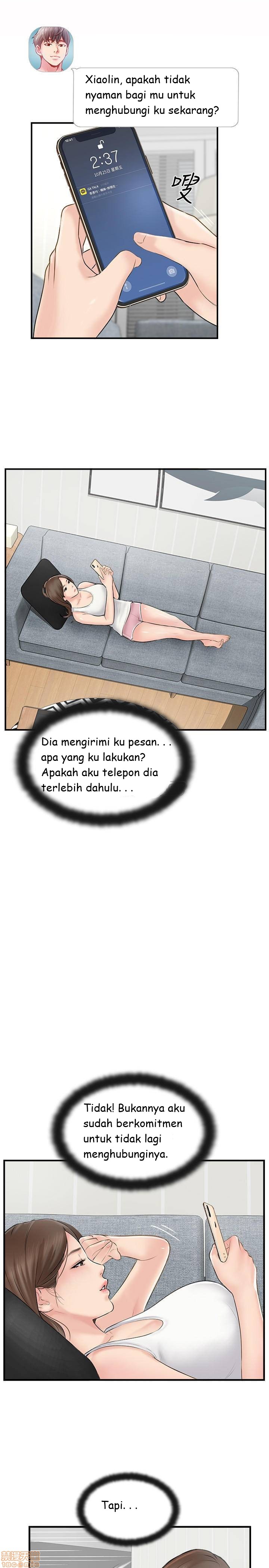Swinging - Chapter 23 5