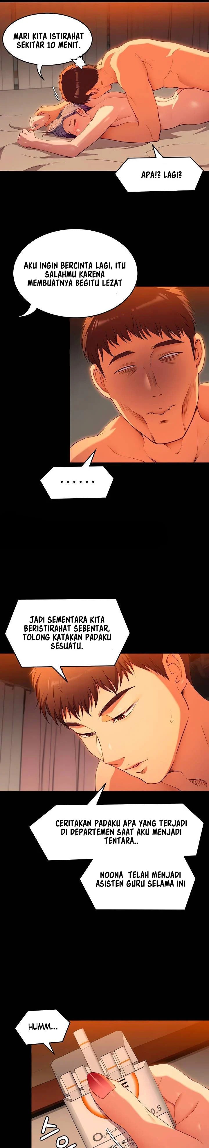 Today Dinner - Chapter 23 31