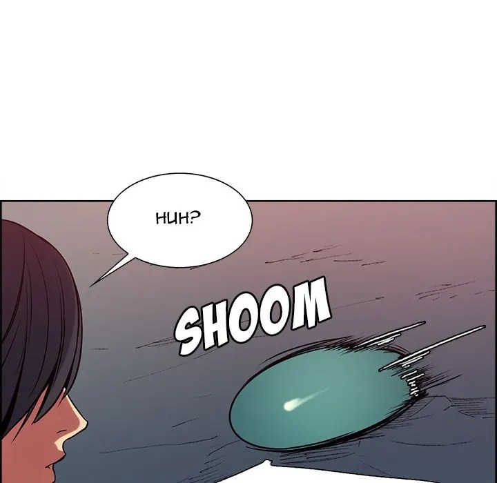 Erostica - Chapter 23 15