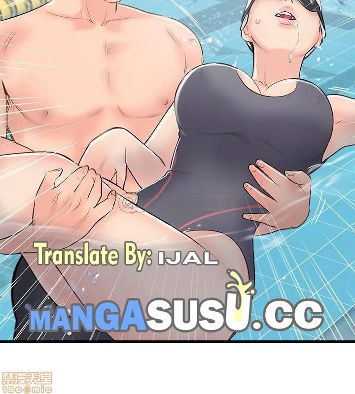 Swinging - Chapter 23 24