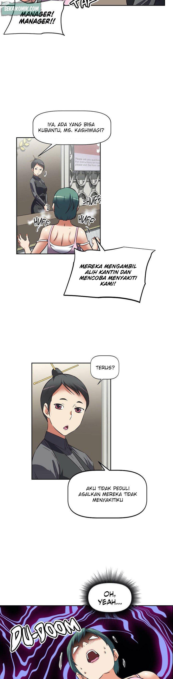 Hell&#8217;s Harem - Chapter 23 21