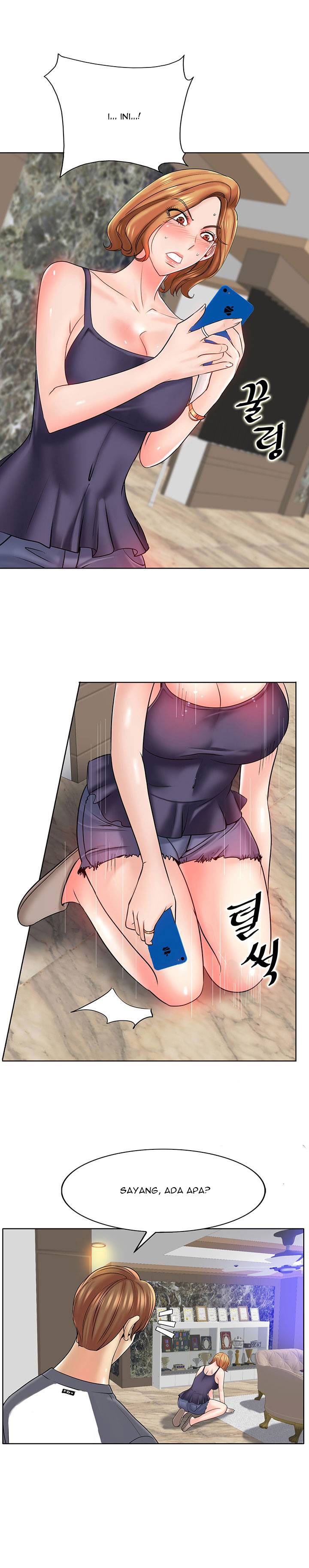 Hole in One - Chapter 23 4