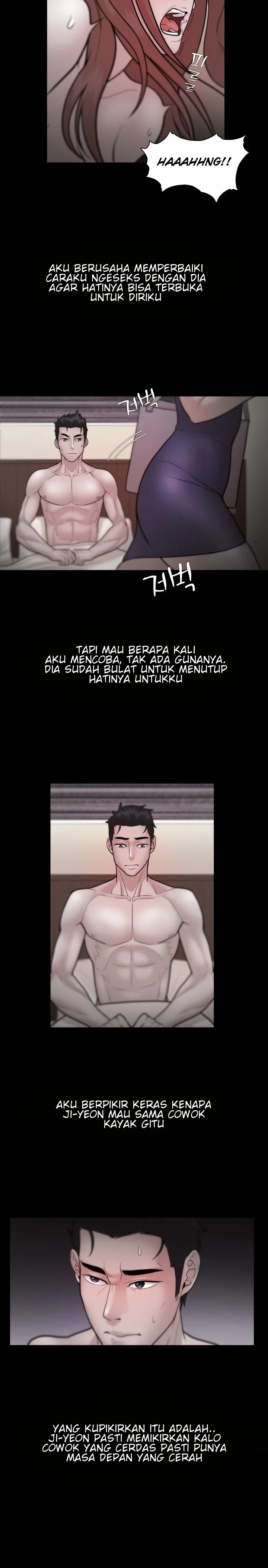 Loser (Team 201) - Chapter 23 12