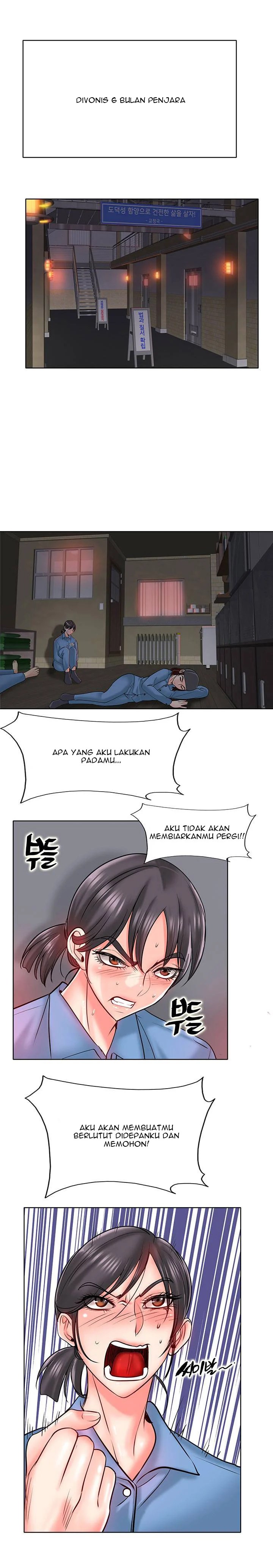 Hole in One - Chapter 23 8