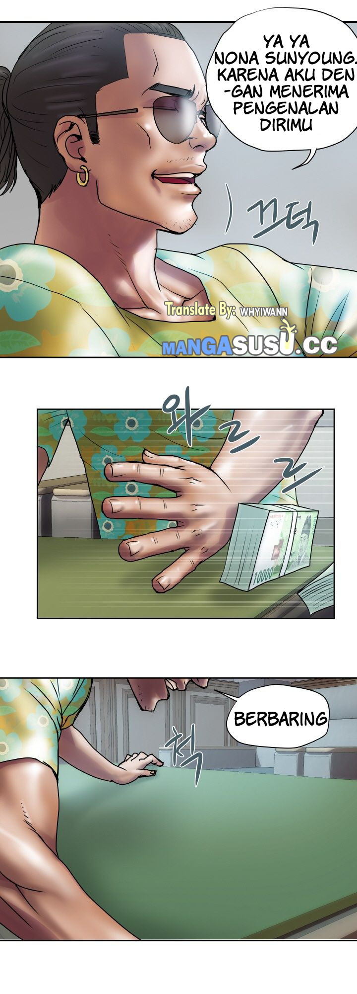 Accommodation - Chapter 23 11