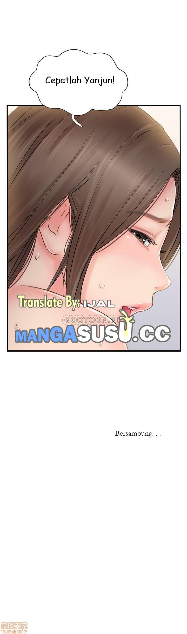 Swinging - Chapter 23 37