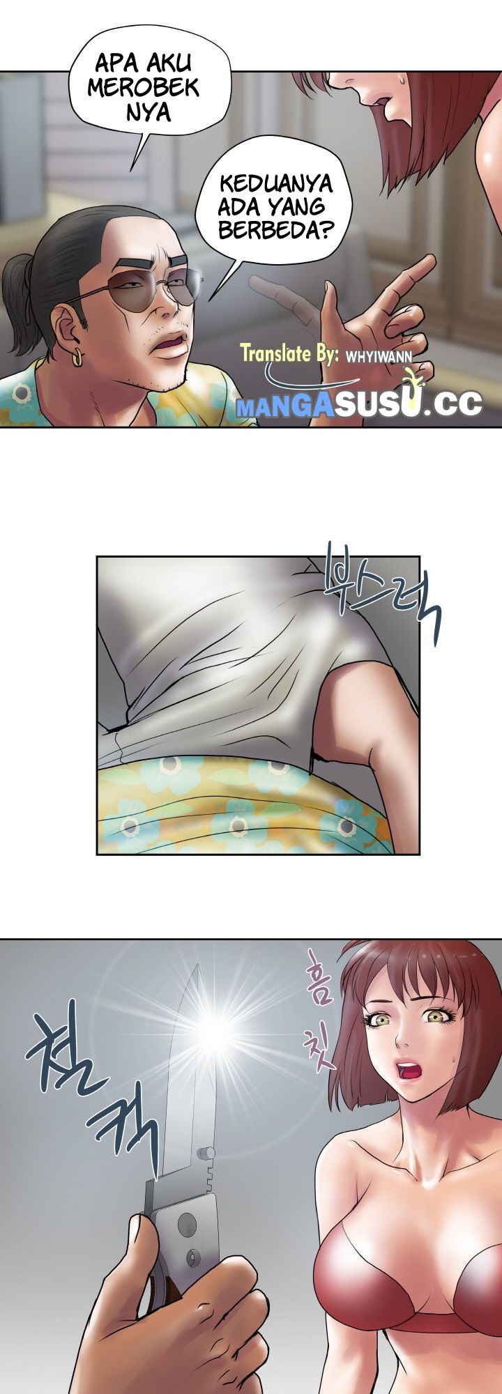 Accommodation - Chapter 23 5