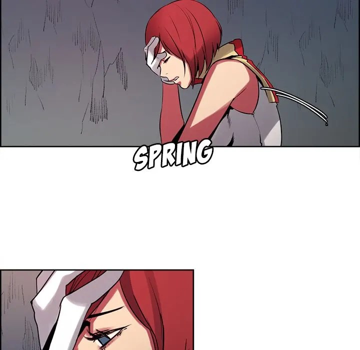 Erostica - Chapter 23 22