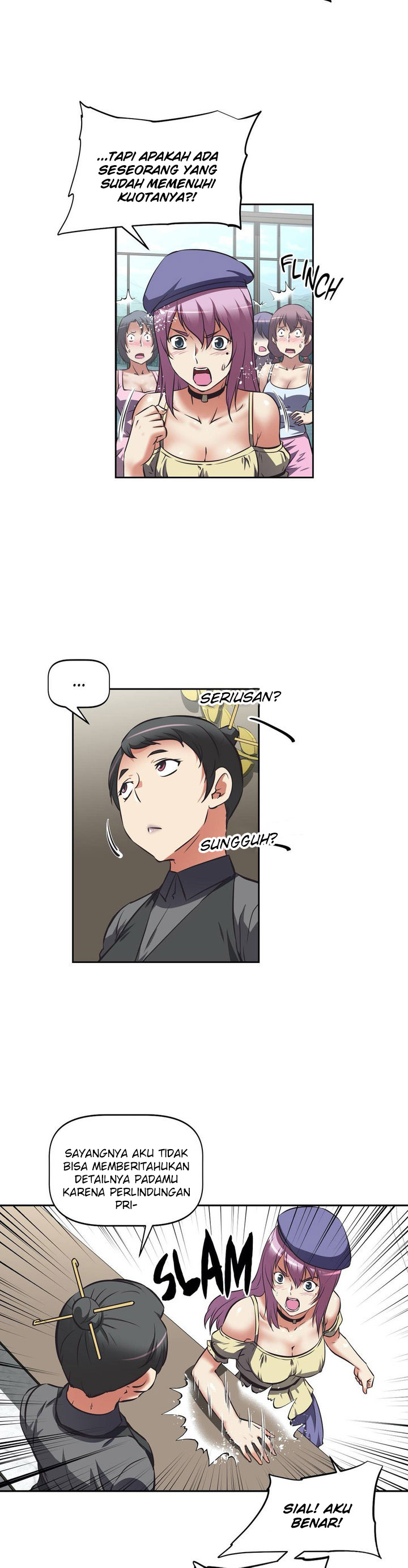 Hell&#8217;s Harem - Chapter 23 12