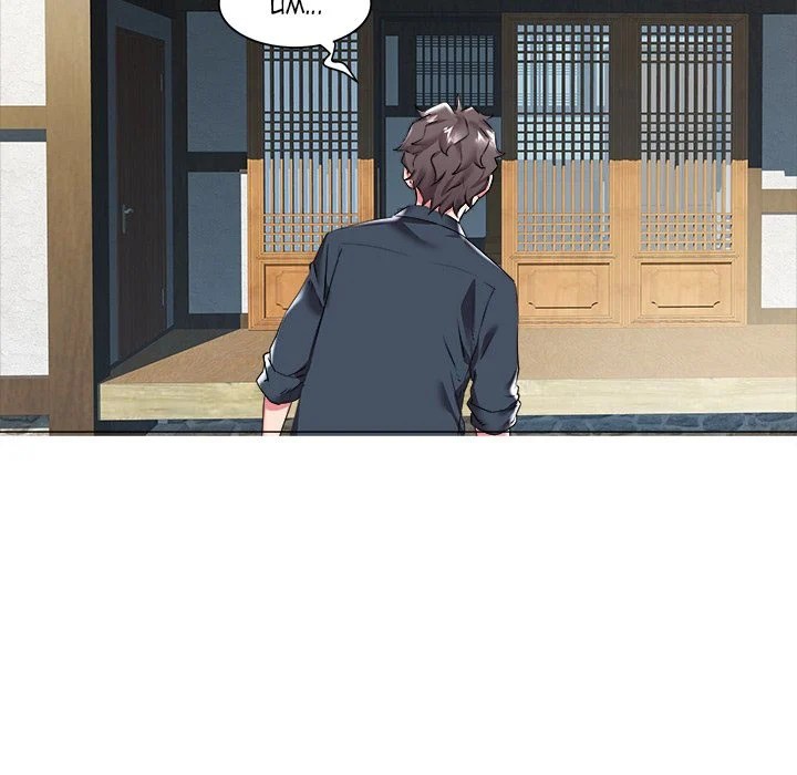 Aqua - Chapter 23 18