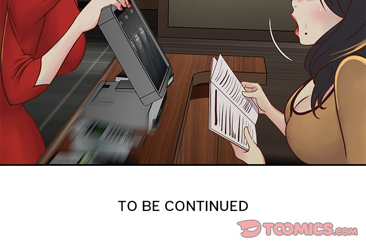 Not One, But Two - Chapter 23 105