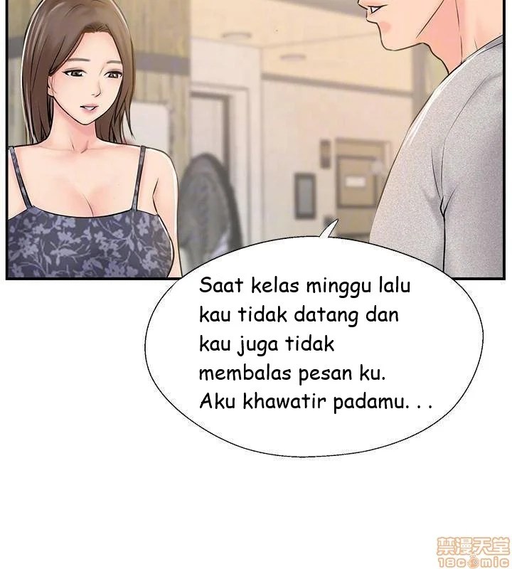 Swinging - Chapter 23 12