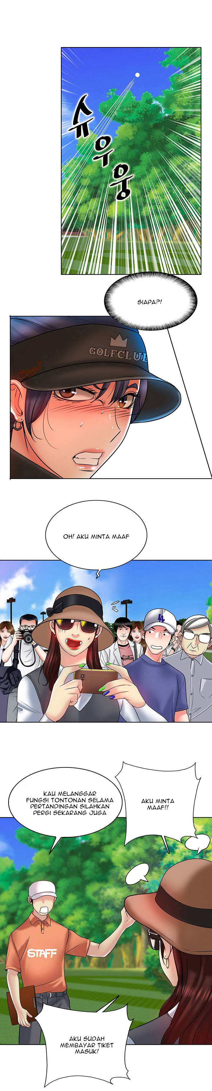 Hole in One - Chapter 23 19