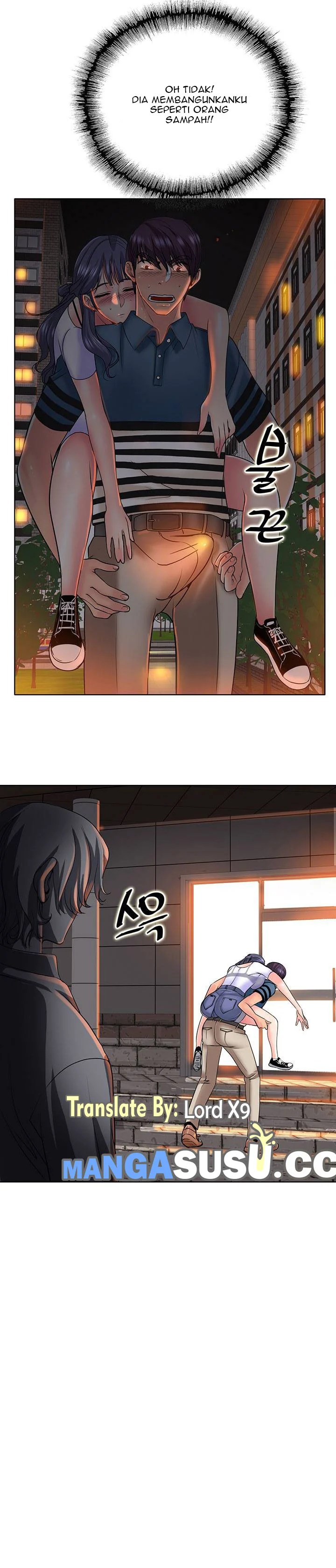 Hole in One - Chapter 23 25