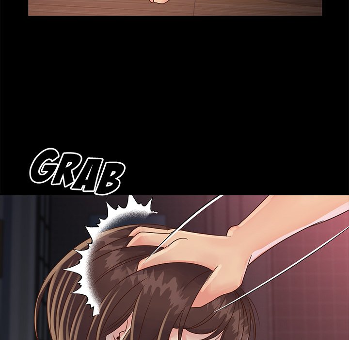 Not One, But Two - Chapter 23 55