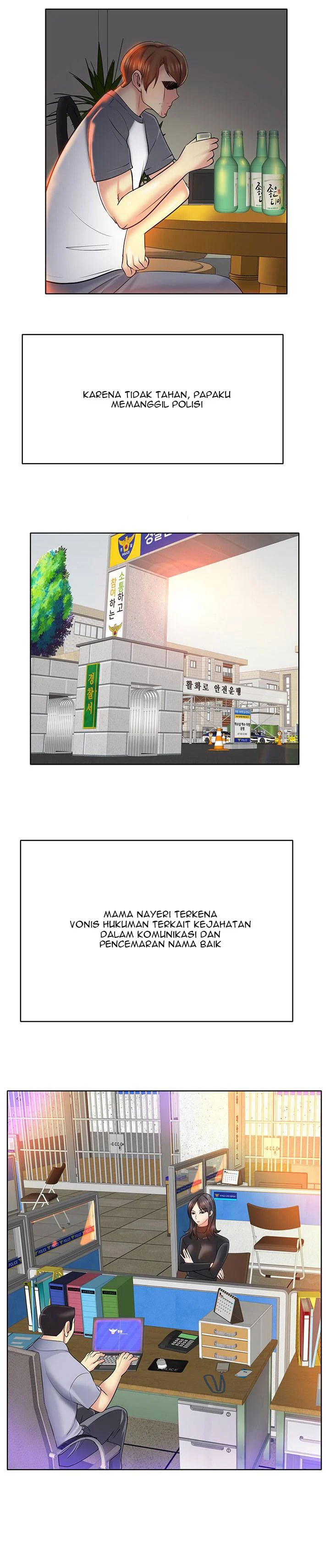 Hole in One - Chapter 23 7