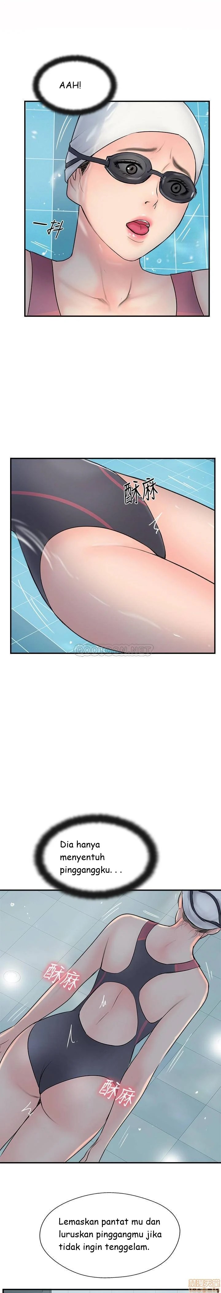 Swinging - Chapter 23 21