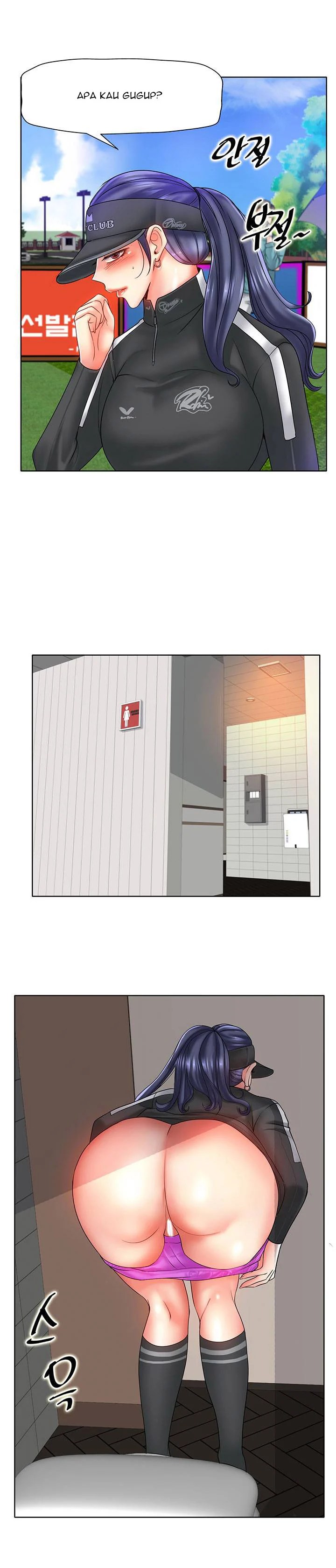 Hole in One - Chapter 23 12