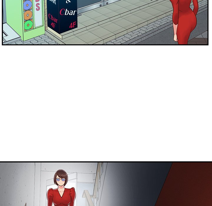 Not One, But Two - Chapter 23 96