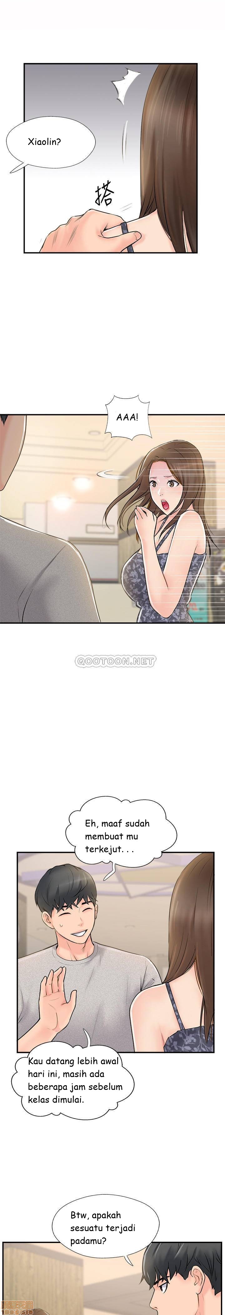 Swinging - Chapter 23 11
