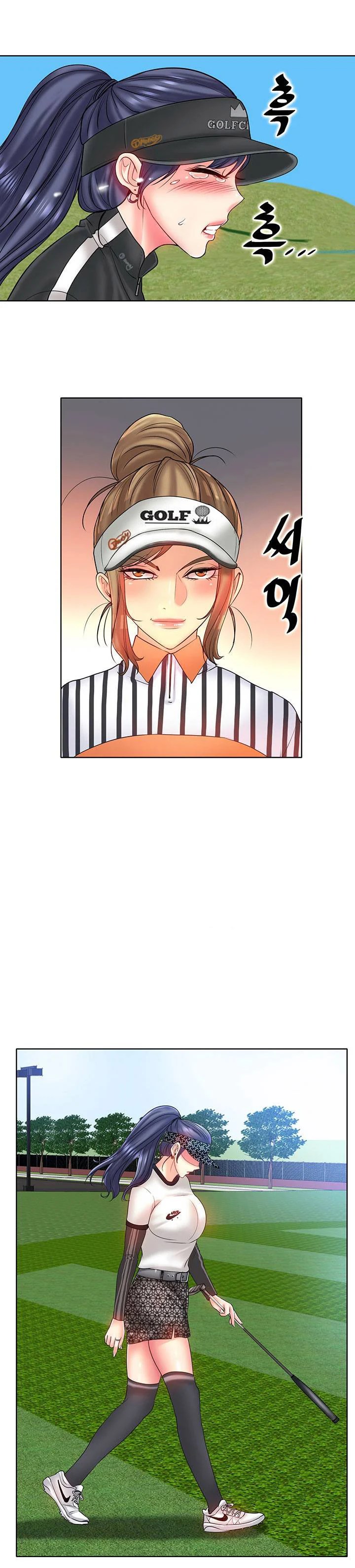 Hole in One - Chapter 23 21