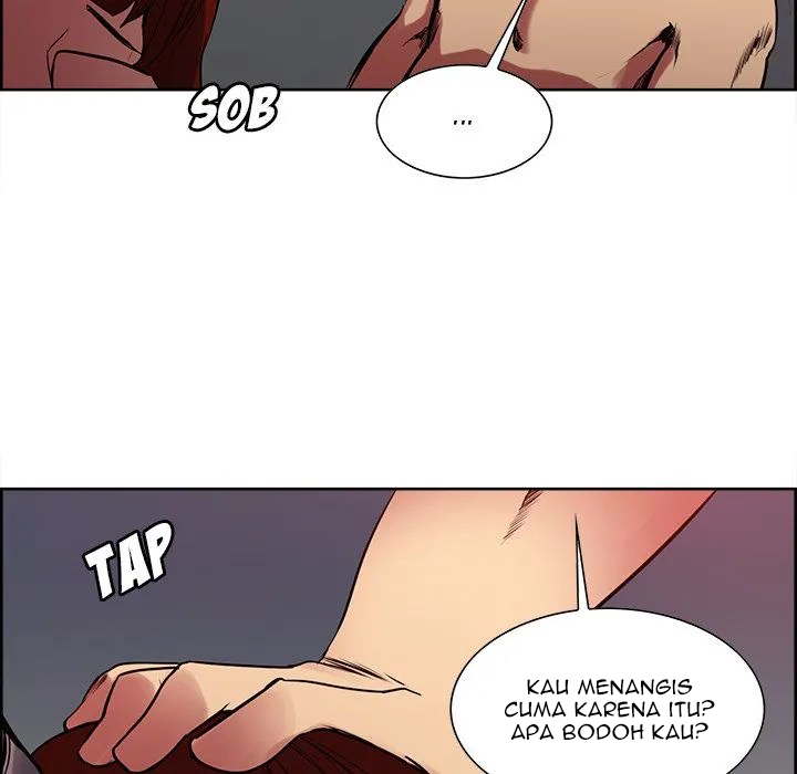 Erostica - Chapter 23 9