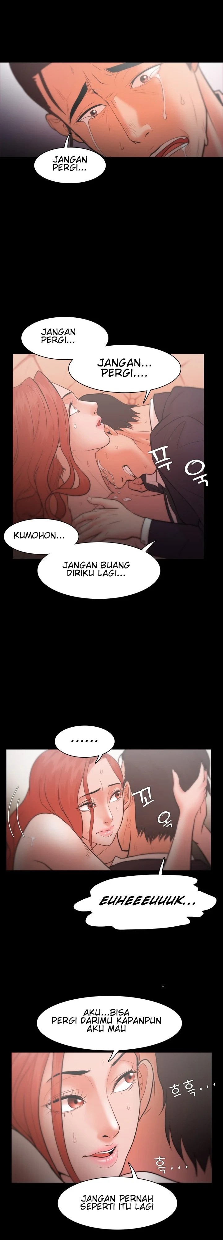 Loser (Team 201) - Chapter 23 22
