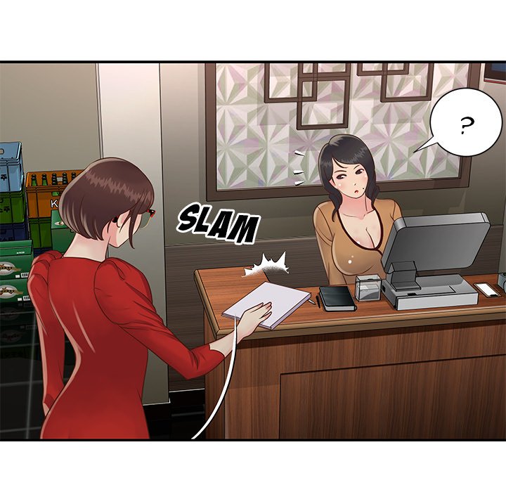 Not One, But Two - Chapter 23 101