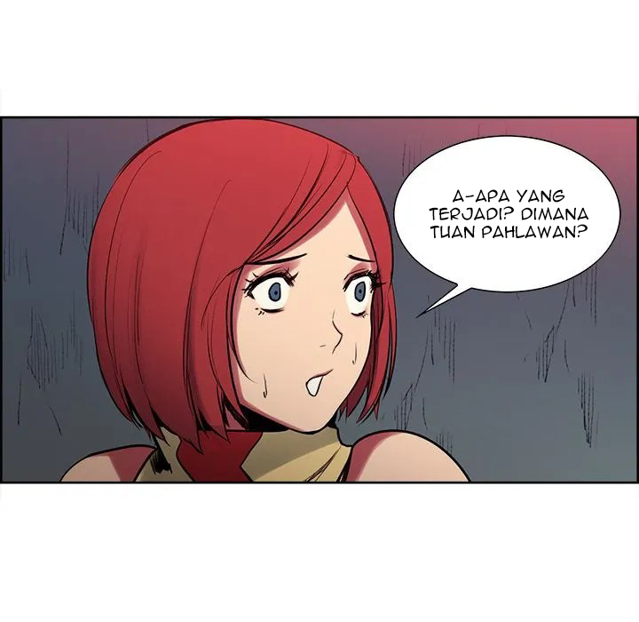 Erostica - Chapter 23 27