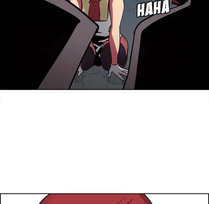 Erostica - Chapter 23 34