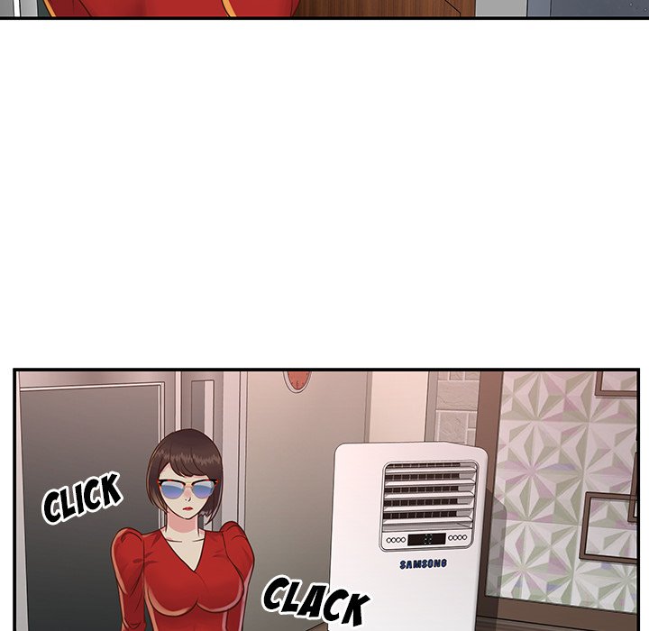 Not One, But Two - Chapter 23 99