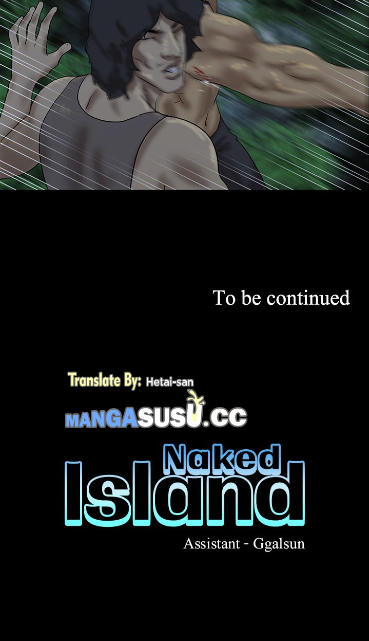 Naked Island - Chapter 23 31