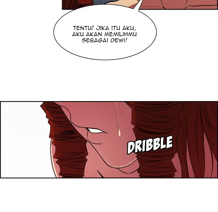 Erostica - Chapter 23 12