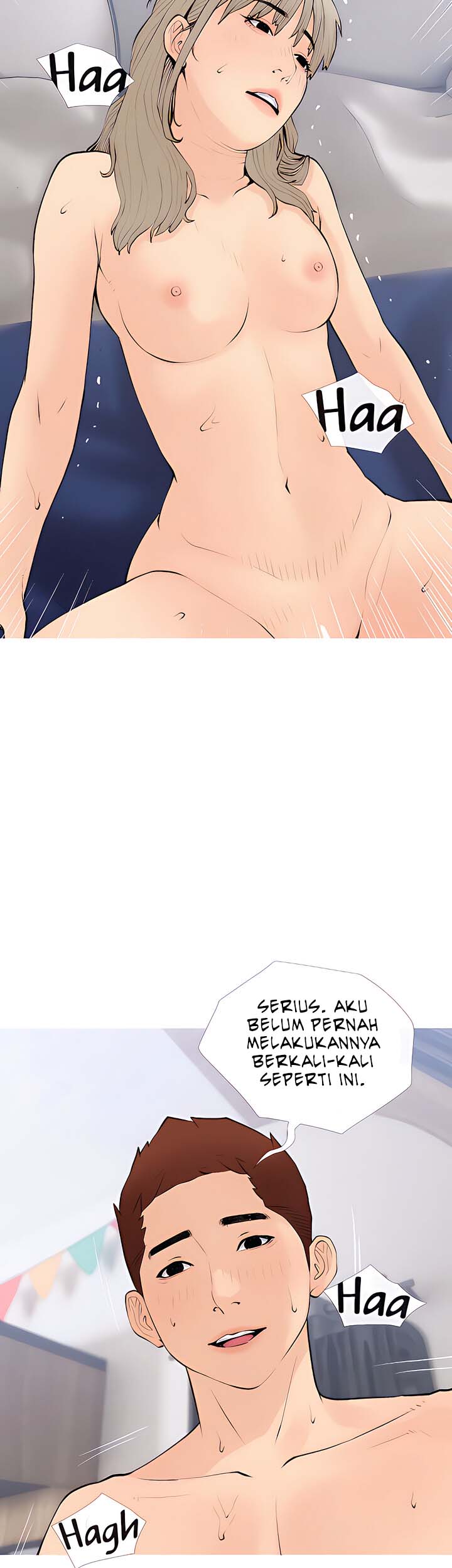 Obscene Private Lesson - Chapter 72 23