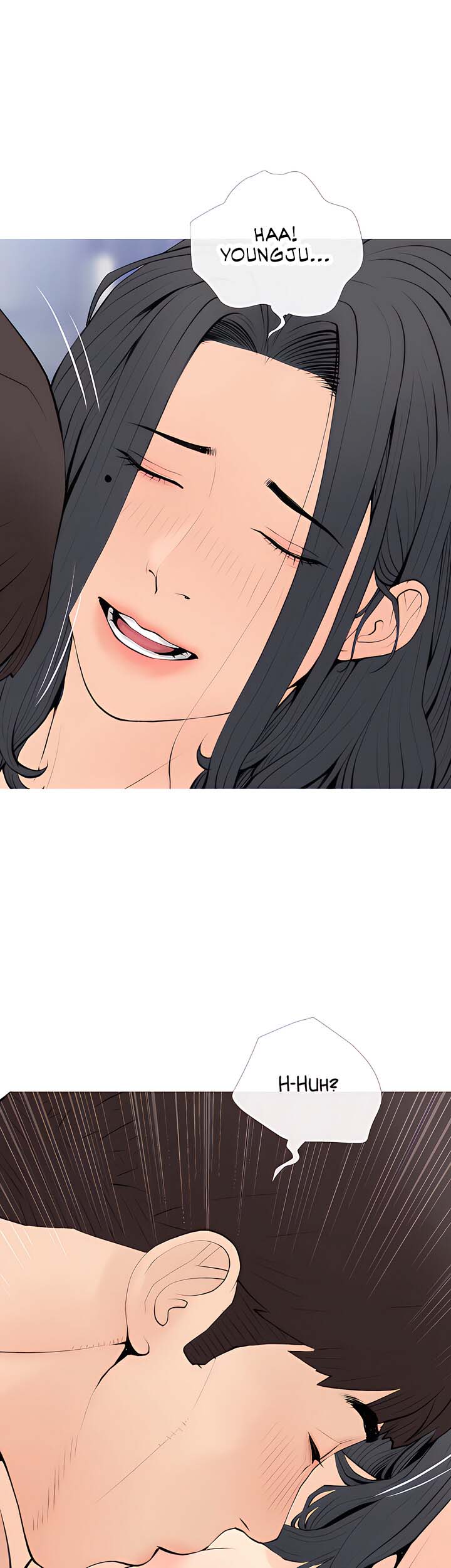 Obscene Private Lesson - Chapter 72 5