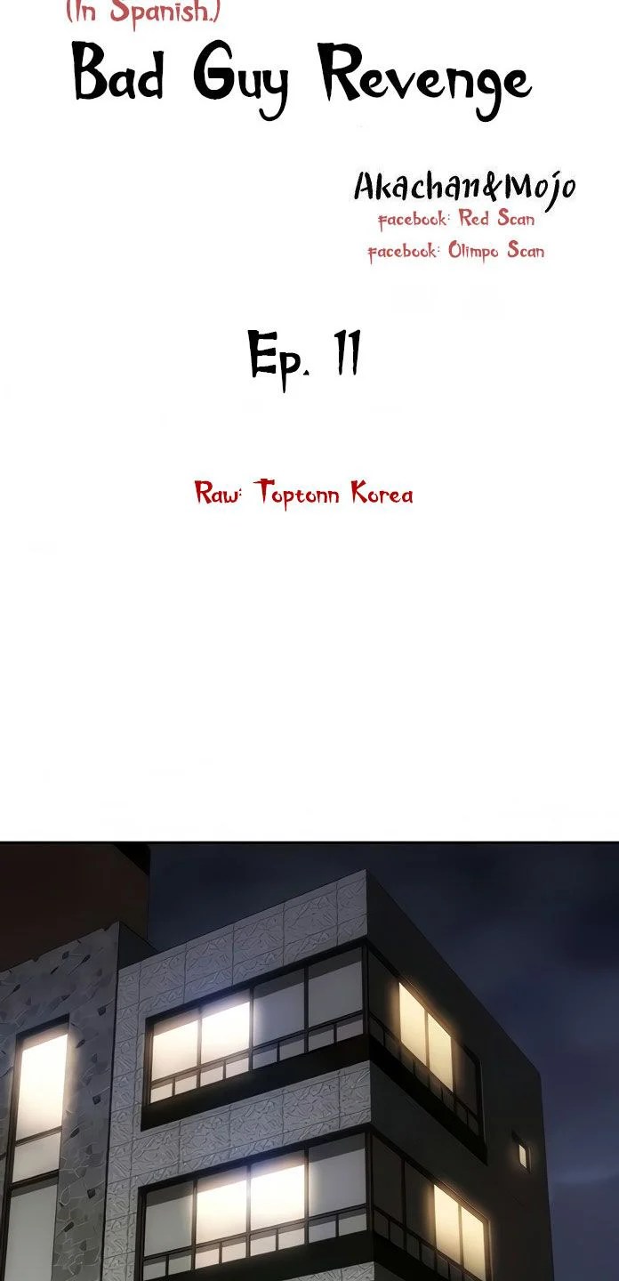 Bad Guy (Mojo) - Chapter 11 14