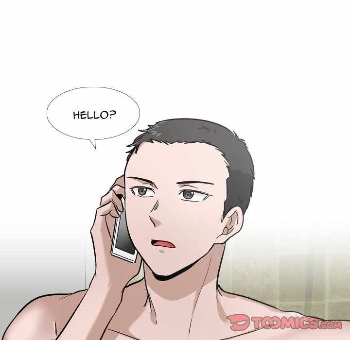 Friends (ATZ) - Chapter 11 76
