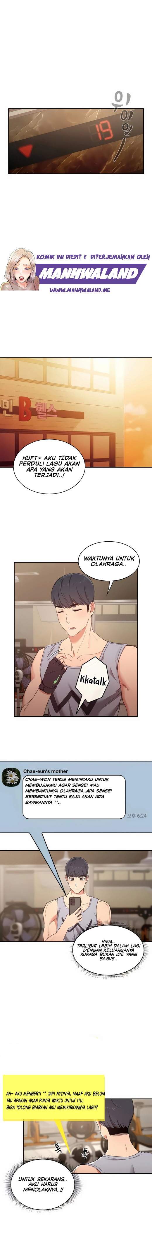 Private Tutoring in These Trying Times - Chapter 11 8