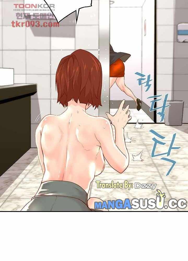 Cum in New Employee - Chapter 11 41
