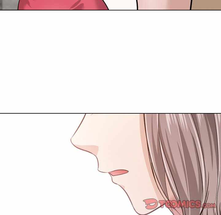Friends (ATZ) - Chapter 11 124