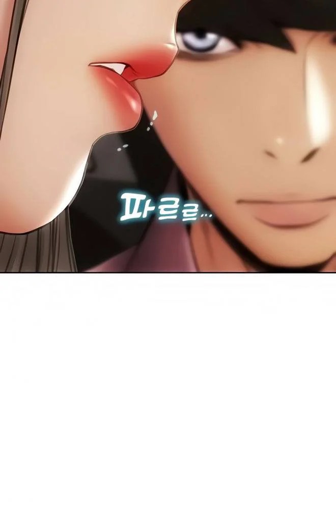 Bad Guy (Mojo) - Chapter 11 75
