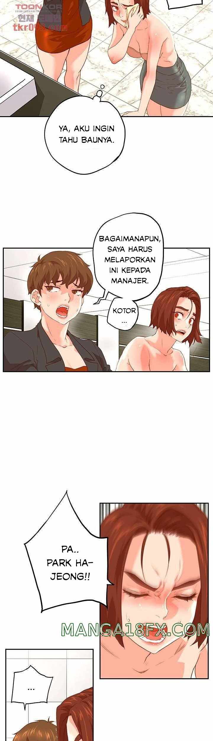 Cum in New Employee - Chapter 11 35