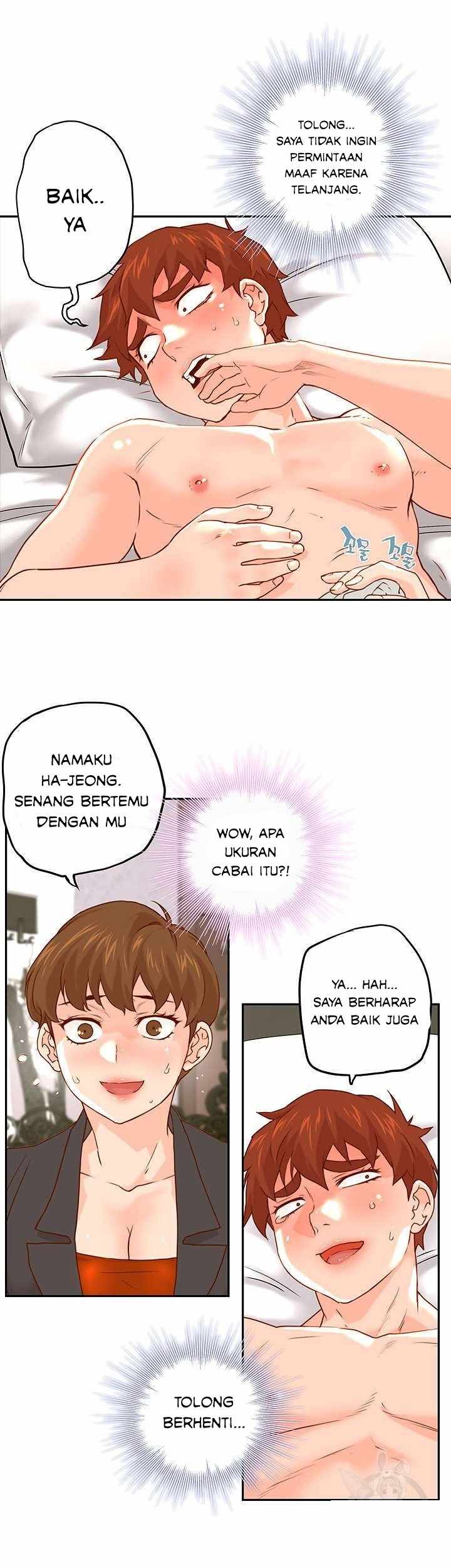 Cum in New Employee - Chapter 11 22