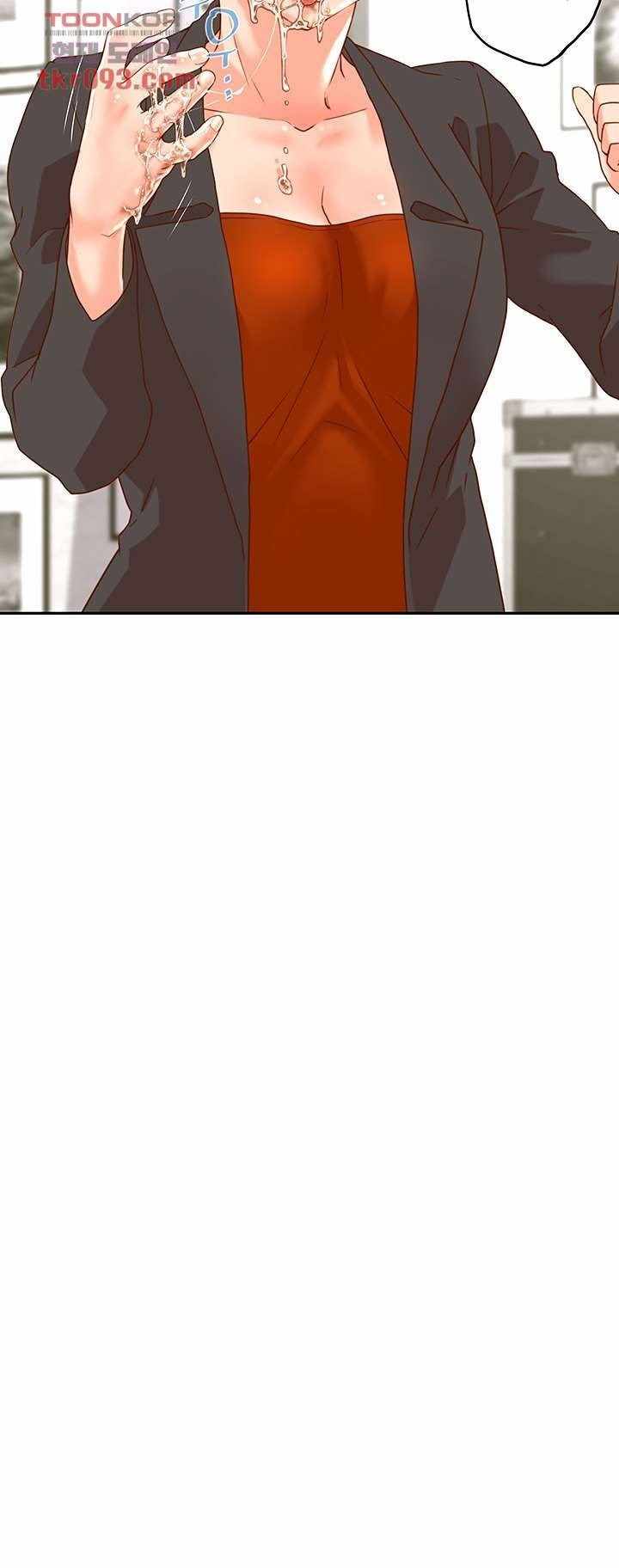 Cum in New Employee - Chapter 11 33