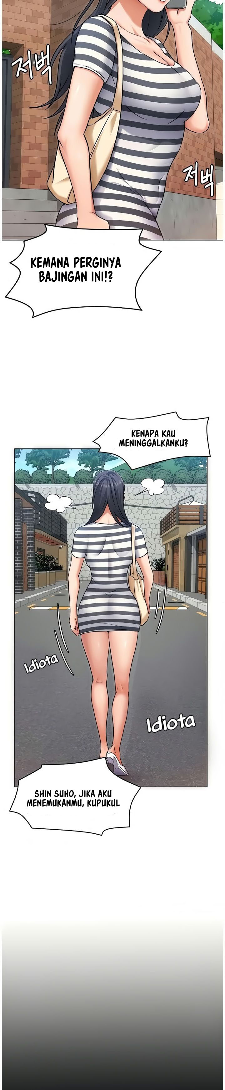Today Dinner - Chapter 11 29